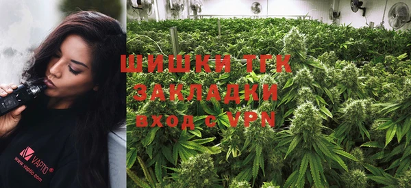 MDMA Premium VHQ Богданович